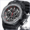 Audemars Piguet Royal Oak Offshore Watch 26267FS.ZZ.D002CA.01 - 24diamonds.com