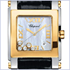 Chopard Happy Sport Square Womens Watch  288471-4001 - 24diamonds.com