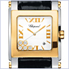 Chopard Happy Sport Square Womens Watch  288471-4002 - 24diamonds.com