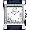 Chopard Happy Sport Square Womens Watch  288448-2001 - 24diamonds.com