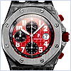 Audemars Piguet Royal Oak Offshore Mens Watch 26190OS.OO.D003CU.01 - 24diamonds.com