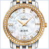 Omega De Ville Prestige Womens Watch 413.25.27.60.55.001 - 24diamonds.com
