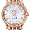 Omega De Ville Prestige Womens Watch 413.55.27.60.05.002 - 24diamonds.com