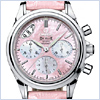 Omega De Ville Co-Axial Automatic Womens Watch 4878.74.34 - 24diamonds.com