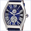 Ulysse Nardin Michelangelo Gigante Mens Watch 270-68/LE - 24diamonds.com