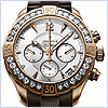 Zenith Defy Classic Chrono Womens Watch 22.0506.4000/01.R650 - 24diamonds.com