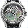 Zenith Starissime 12 Coups de Minuit Womens Watch 45.1222.68/89.C640 - 24diamonds.com