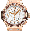 Hublot Big Bang Tutti Frutti Unisex Watch 341.PC.2010.LR.1903 - 24diamonds.com