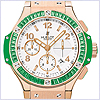 Hublot Big Bang Tutti Frutti Unisex Watch 341.PG.2010.LR.1922 - 24diamonds.com