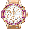 Hublot Big Bang Tutti Frutti Unisex Watch 341.PV.2010.RV.1905 - 24diamonds.com