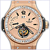 Hublot Big Bang Gold Mat Tourbillon Mens Watch 302.PI.500.RX.194 - 24diamonds.com
