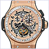 Hublot Bigger Bang Gold Mat Tourbillon Mens Watch 308.PI.500.RX.194 - 24diamonds.com