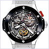 Hublot Bigger Bang Tourbillon Mens Watch 308.TM.130.RX - 24diamonds.com