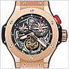 Hublot Bigger Bang Tourbillon Mens Watch 308.PX.130.RX - 24diamonds.com