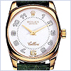 Rolex Cellini Danaos Womens Watch 6229/8 - 24diamonds.com