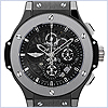 Big Bang Aero Bang Morgan Mens Watch 310.CK.1140.RX.MOR08 - 24diamonds.com