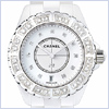 Chanel J12 Unisex Watch h2430 - 24diamonds.com