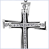 14K White Gold 0.59 ct Diamond Mens Cross Pendant - 24diamonds.com