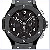 Hublot Big Bang Polo Gold Cup Mens Watch 301.CM.1140.RX.PCG08 - 24diamonds.com