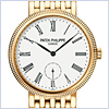 Patek Philippe Calatrava Womens Watch 7119J/1J - 24diamonds.com