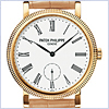 Patek Philippe Calatrava Womens Watch 7119J - 24diamonds.com