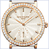 Patek Philippe Calatrava Womens Watch 7120R - 24diamonds.com