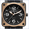 Bell & Ross Aviation BR 01-92 Pink Gold & Carbon Mens Watch - 24diamonds.com