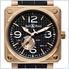 Bell & Ross Aviation BR 01-97 Power Reserve Gold Mens Watch - 24diamonds.com