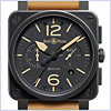 Bell & Ross Aviation BR 03-94 Heritage Mens Watch BR0394-HERITAGE - 24diamonds.com