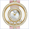 Chopard Happy Diamonds Womens Watch 203957-0001 - 24diamonds.com