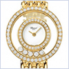 Chopard Happy Diamonds Womens Watch 205691-0001 - 24diamonds.com