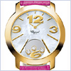 Chopard Happy Diamonds Womens Watch 207449-0001 - 24diamonds.com