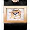 Chopard Happy Diamonds Womens Watch 209147-5001 - 24diamonds.com