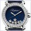 Chopard 150th Anniversary Edition Womens Watch 278475-3021 - 24diamonds.com