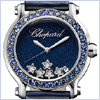 Chopard 150th Anniversary Edition Womens Watch 278476-2011 - 24diamonds.com