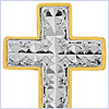 10K Yellow Gold Unisex Cross Pendant - 24diamonds.com