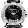 Chopard Happy Sport Round Womens Watch 288525-3006 - 24diamonds.com