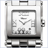 Chopard Happy Sport Square Womens Watch 278496-3001 - 24diamonds.com