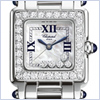 Chopard Happy Sport Square Womens Watch 278895-2004 - 24diamonds.com