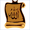10K Yellow Gold Unisex Islamic Muslim Prayer Pendant - 24diamonds.com
