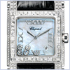 Chopard Happy Sport Square Unisex Watch 283577-1002 - 24diamonds.com