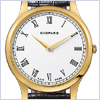 Chopard L.U.C. Classic Mens Watch 161902-0001 - 24diamonds.com