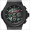 Hublot Big Bang King Power Mexican Independence Mens Watch 310.CI.1190.GR.FMF10 - 24diamonds.com