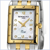 Raymond Weil Tango Womens Watch 5971-STP-00995 - 24diamonds.com