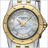 Raymond Weil Tango Womens Watch 5790-STP-00995 - 24diamonds.com