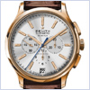 Zenith El Primero Captain Mens Watch 18.2110.400/01.C498 - 24diamonds.com