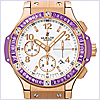 Hublot Big Bang Tutti Frutti Purple Unisex Watch 341.PV.2010.LR.1905 - 24diamonds.com