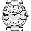 Chopard Imperiale Quartz Womens Watch 388532-3004 - 24diamonds.com
