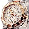 Aqua Master Warfair Octagon 0.12 ct Diamond Mens Watch - 24diamonds.com
