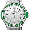 Hublot Big Bang Tutti Frutti Green Unisex Watch 361.SG.6010.LR.1922 - 24diamonds.com